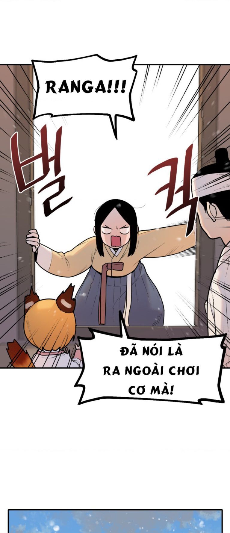 Hổ Đến Chơi Nhà Chapter 2 - Trang 6