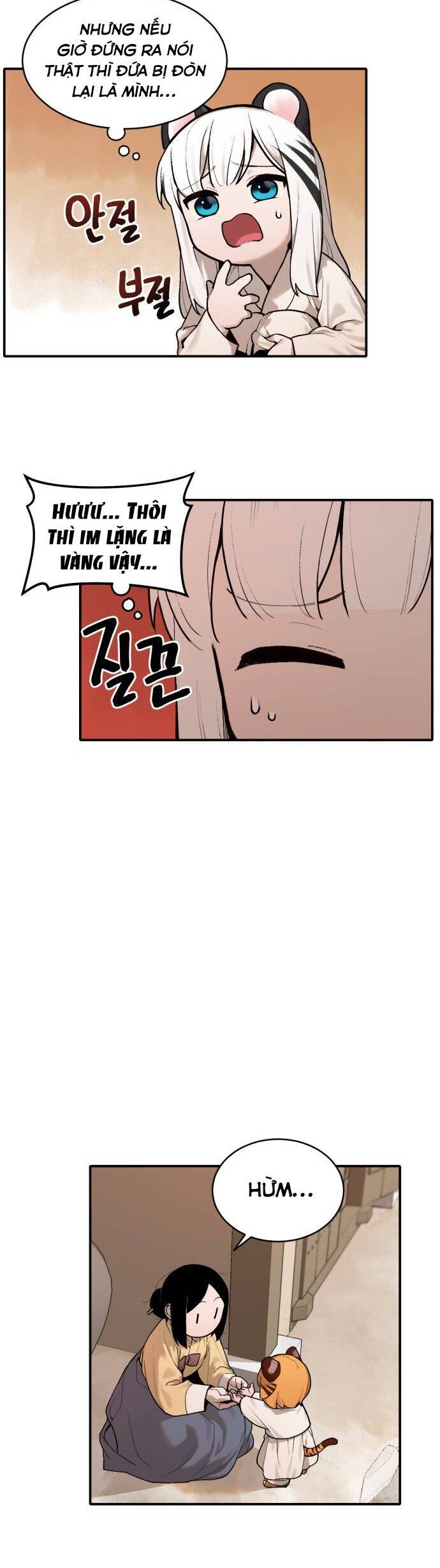 Hổ Đến Chơi Nhà Chapter 6 - Trang 17