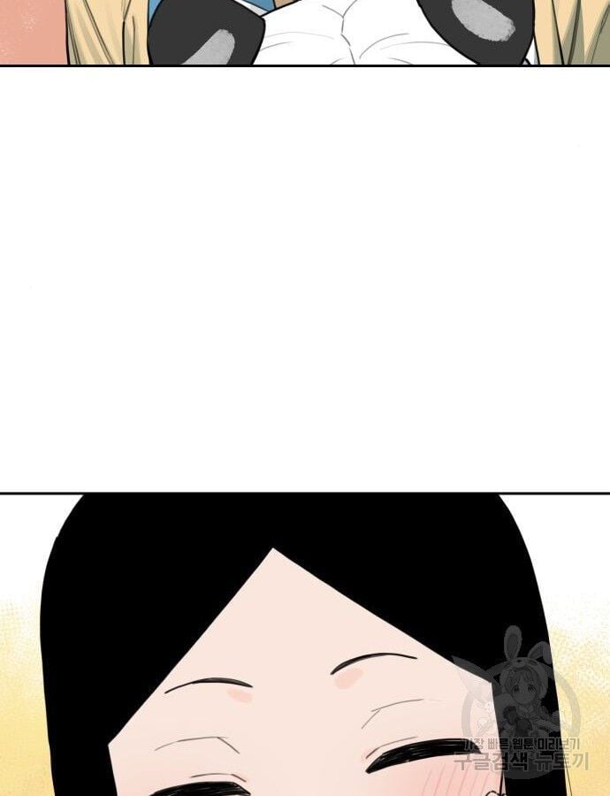 Hổ Đến Chơi Nhà Chapter 140 - Trang 25