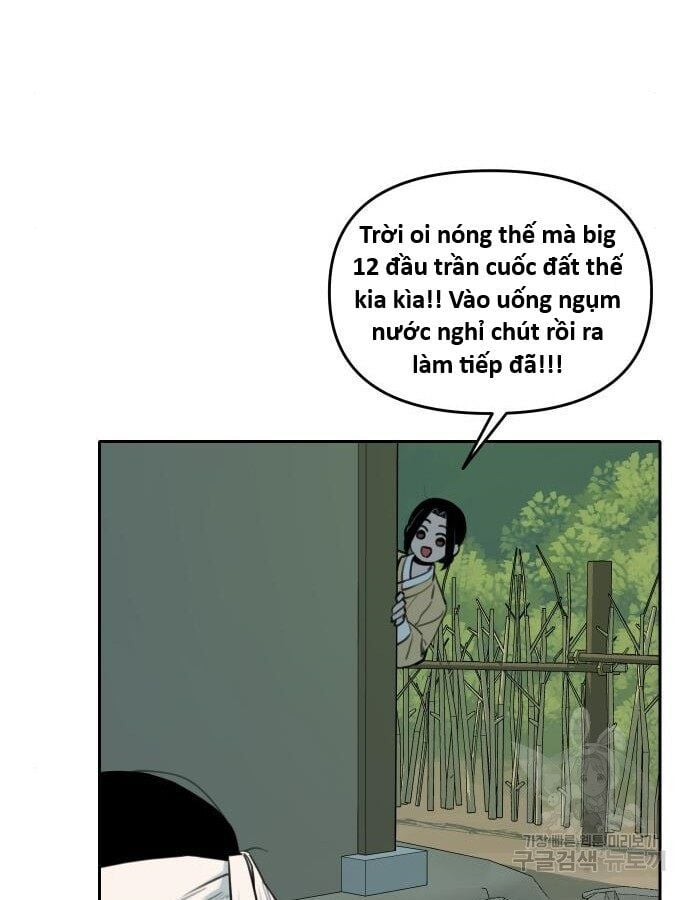 Hổ Đến Chơi Nhà Chapter 140 - Trang 73