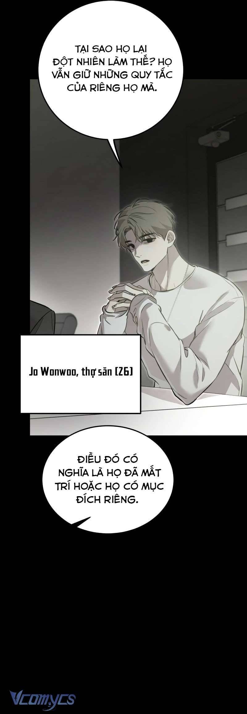 Bản Năng Dã Thú Chapter 6 - Trang 6