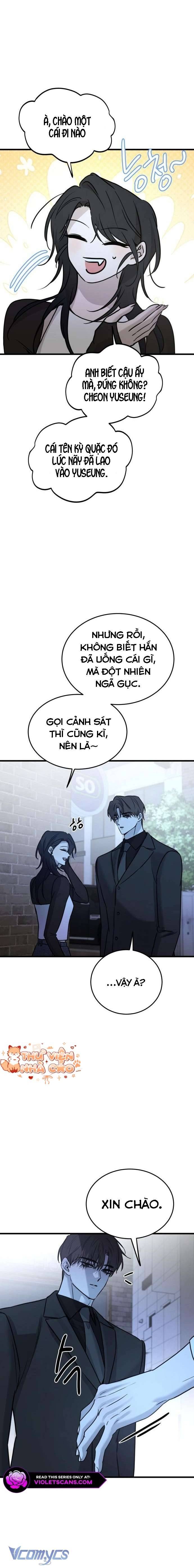 Bản Năng Dã Thú Chapter 17 - Trang 6