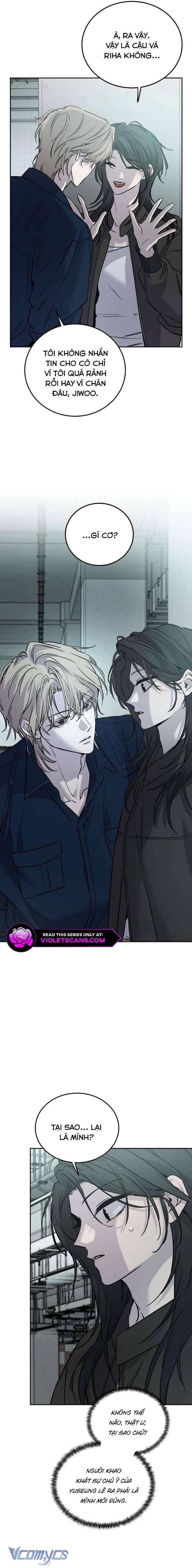 Bản Năng Dã Thú Chapter 11 - Trang 16