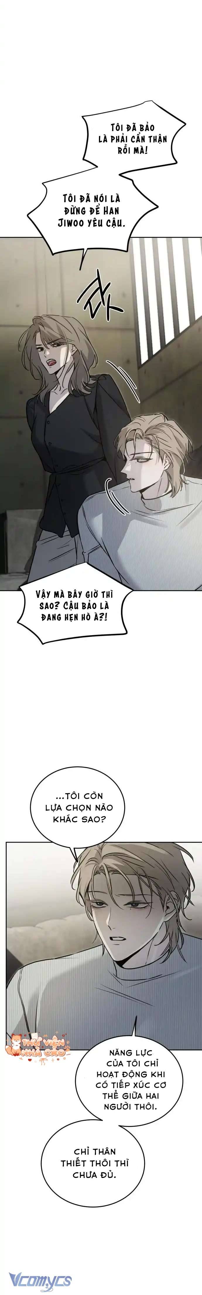 Bản Năng Dã Thú Chapter 14 - Trang 16