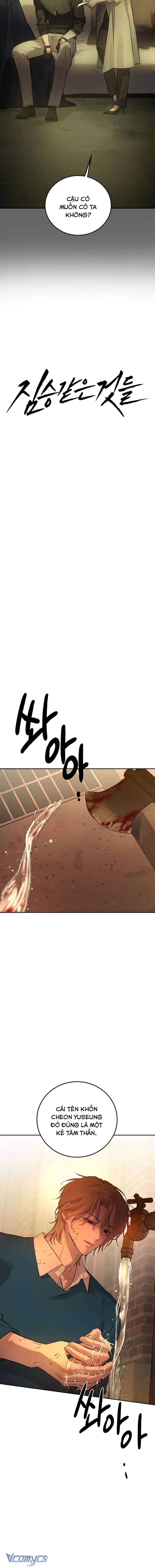 Bản Năng Dã Thú Chapter 5 - Trang 2