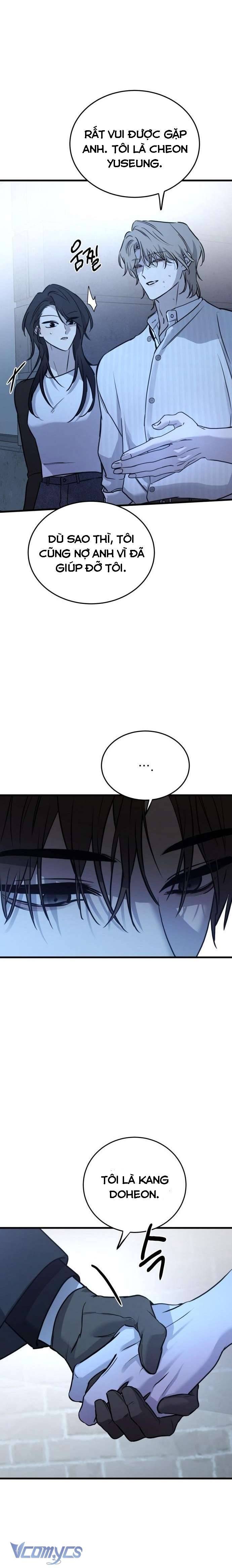Bản Năng Dã Thú Chapter 17 - Trang 7