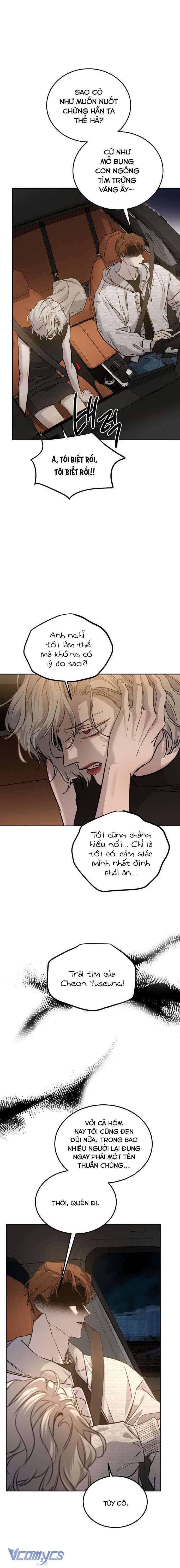 Bản Năng Dã Thú Chapter 11 - Trang 5