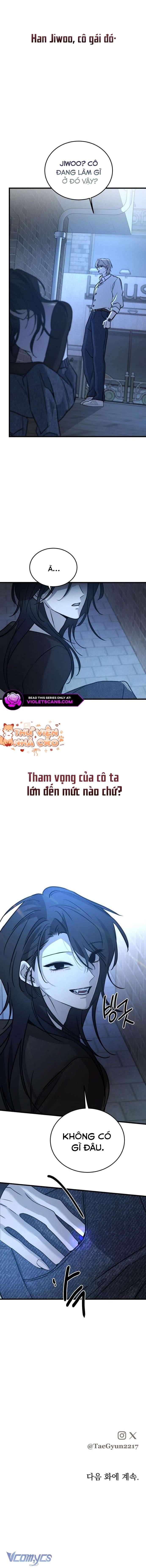 Bản Năng Dã Thú Chapter 17 - Trang 25
