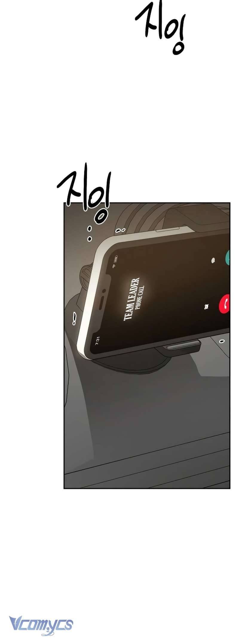 Bản Năng Dã Thú Chapter 7 - Trang 25