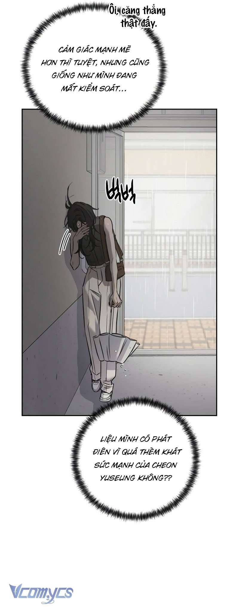 Bản Năng Dã Thú Chapter 7 - Trang 47