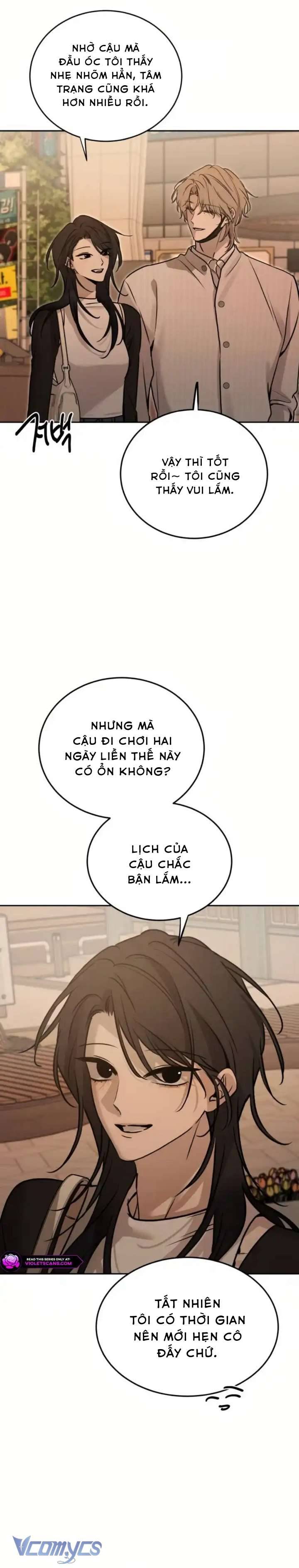 Bản Năng Dã Thú Chapter 15 - Trang 1