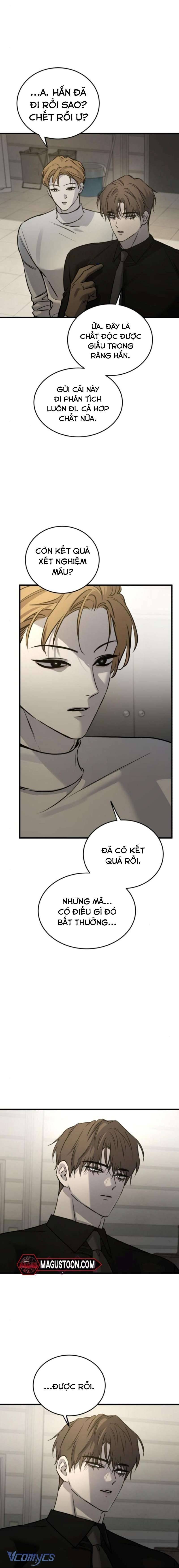 Bản Năng Dã Thú Chapter 18 - Trang 1