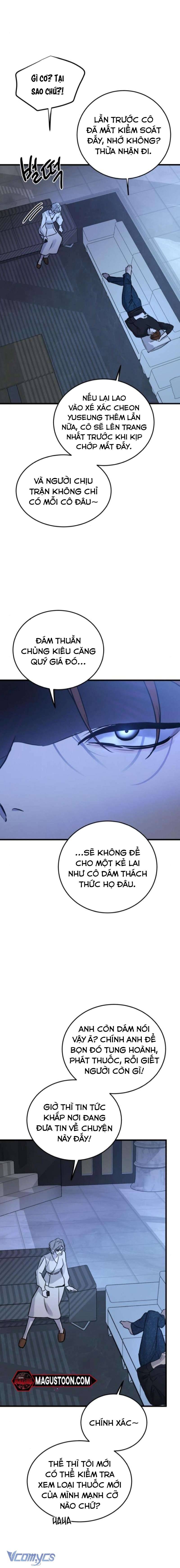 Bản Năng Dã Thú Chapter 18 - Trang 3