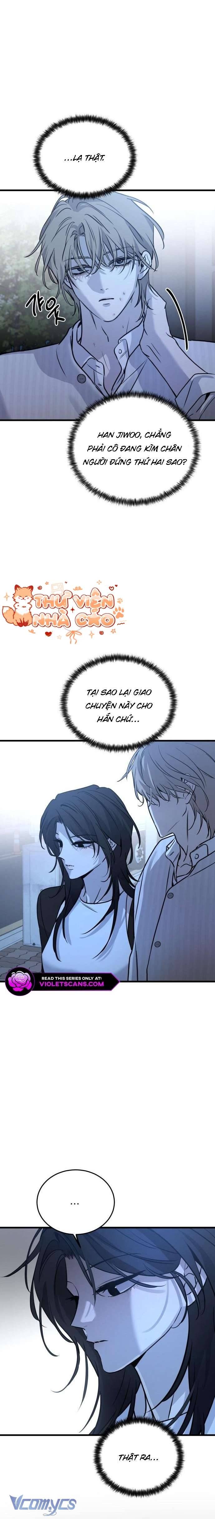 Bản Năng Dã Thú Chapter 17 - Trang 15