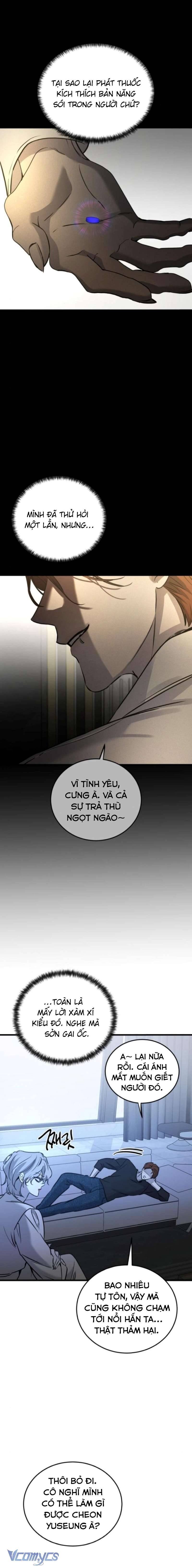 Bản Năng Dã Thú Chapter 18 - Trang 5