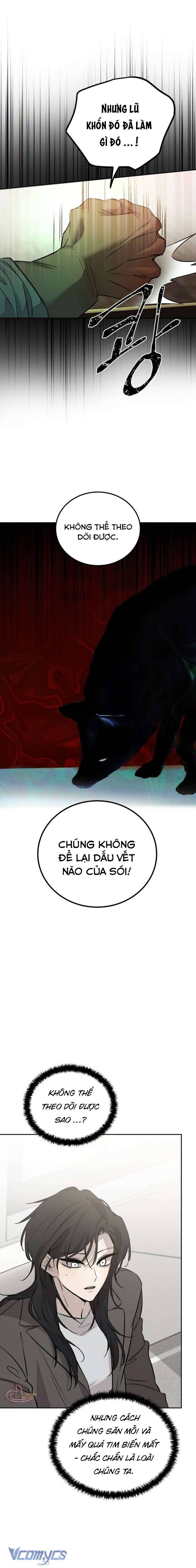 Bản Năng Dã Thú Chapter 2 - Trang 16