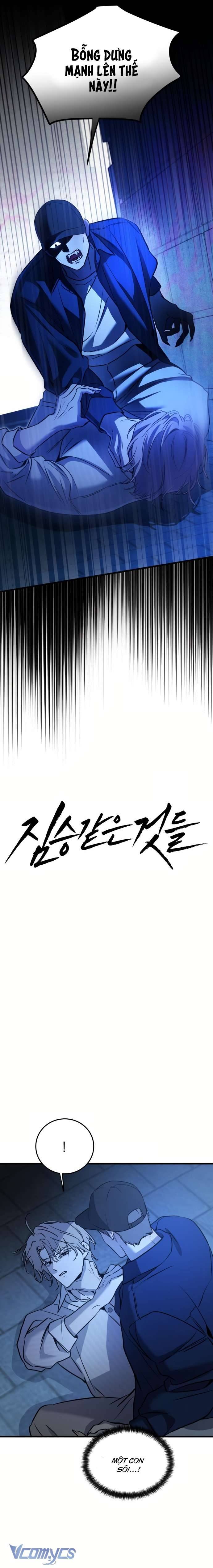 Bản Năng Dã Thú Chapter 16 - Trang 6