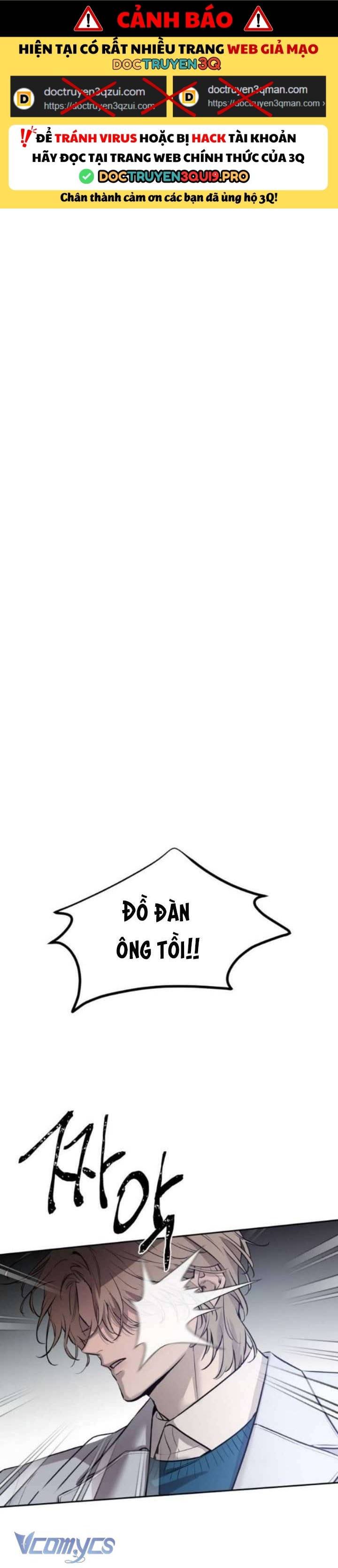 Bản Năng Dã Thú Chapter 4 - Trang 0