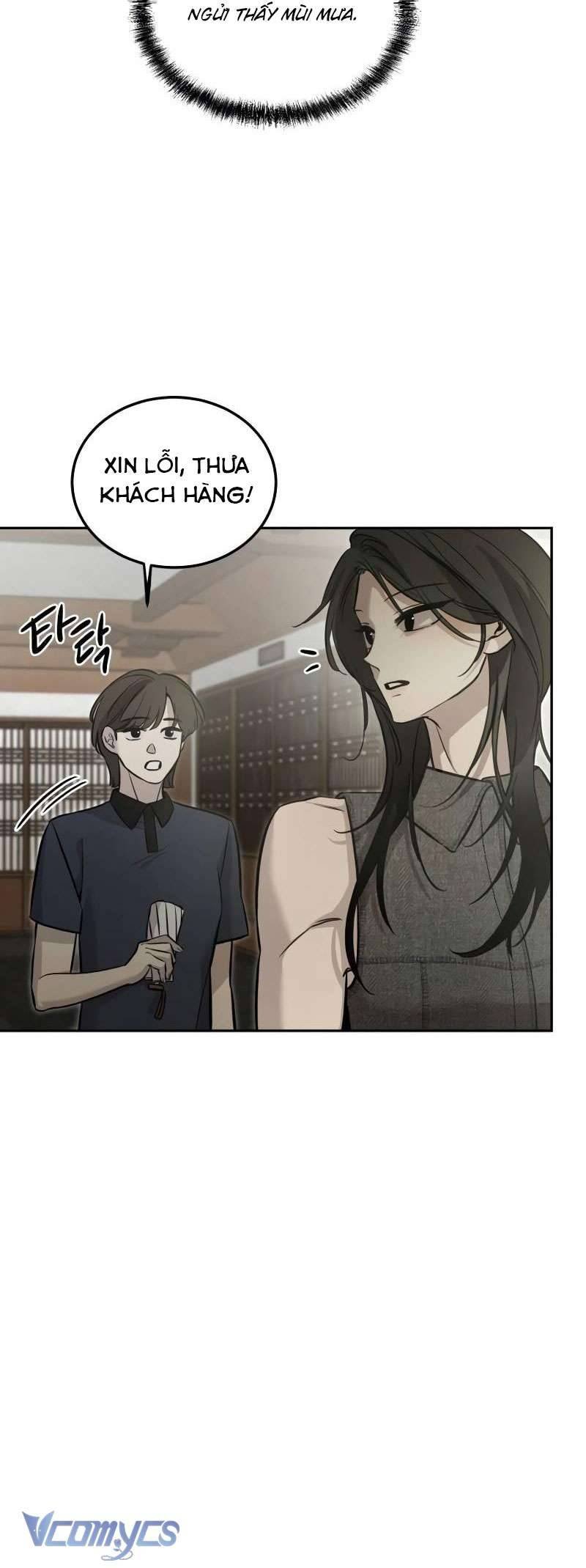 Bản Năng Dã Thú Chapter 6 - Trang 63