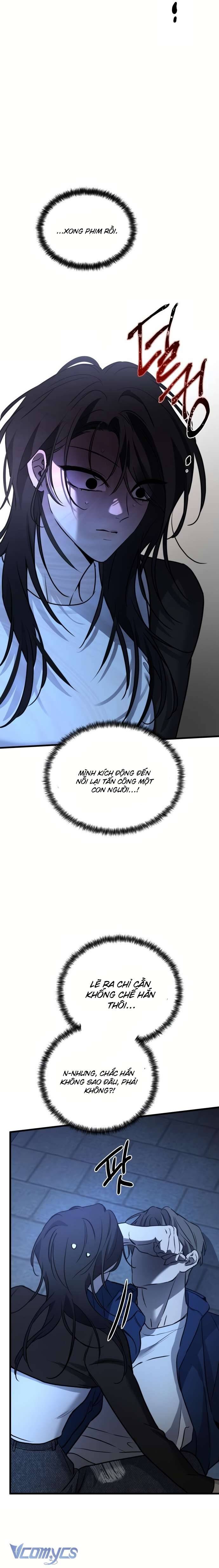 Bản Năng Dã Thú Chapter 16 - Trang 12