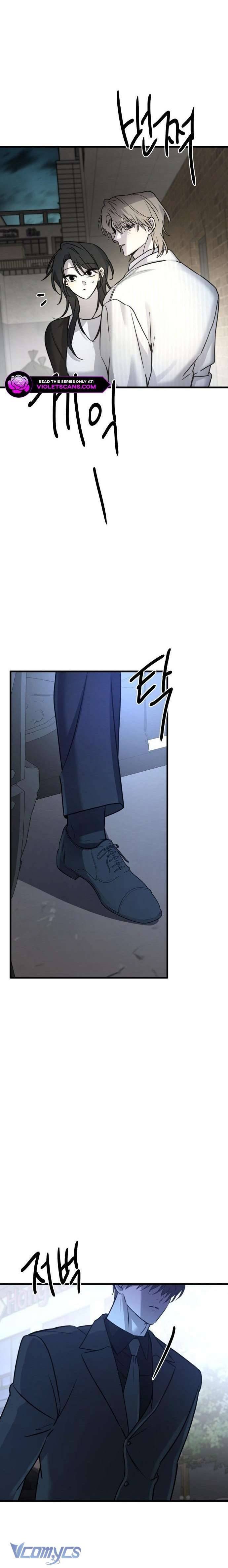 Bản Năng Dã Thú Chapter 17 - Trang 3