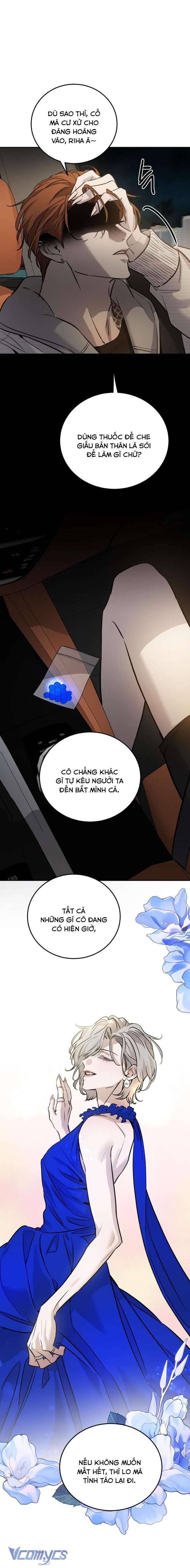 Bản Năng Dã Thú Chapter 11 - Trang 6