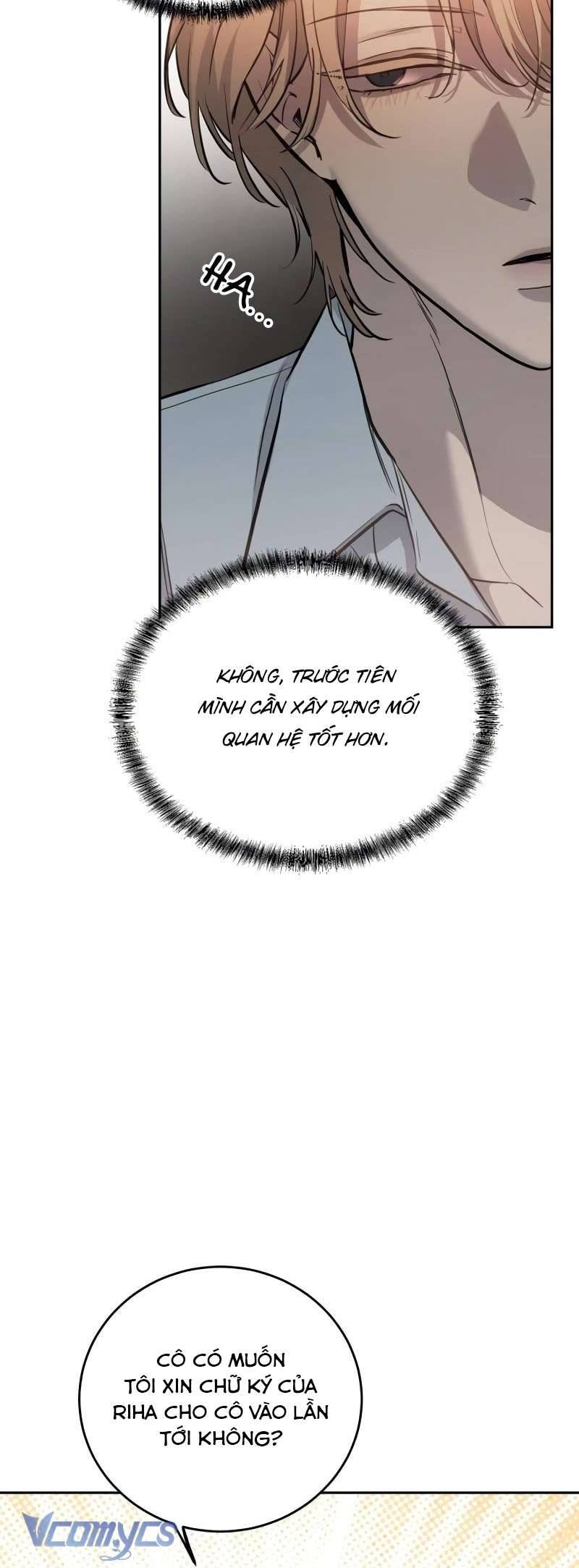 Bản Năng Dã Thú Chapter 6 - Trang 51