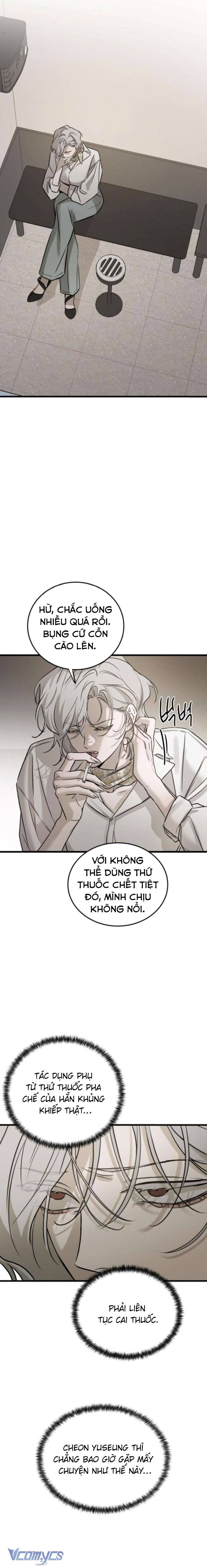 Bản Năng Dã Thú Chapter 18 - Trang 18