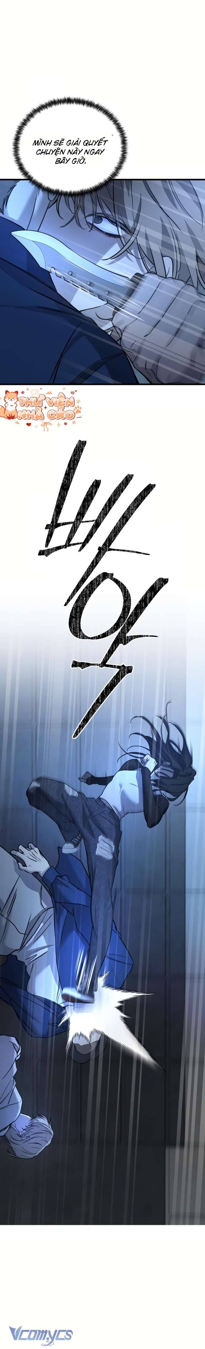 Bản Năng Dã Thú Chapter 16 - Trang 9