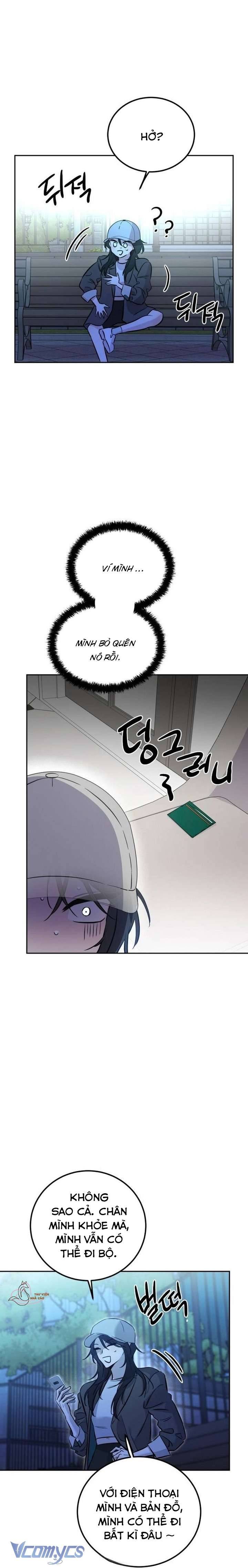 Bản Năng Dã Thú Chapter 2 - Trang 30