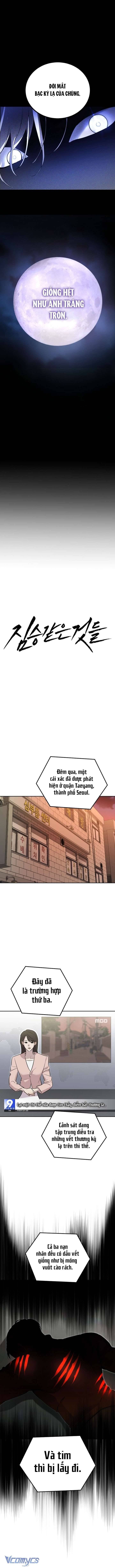 Bản Năng Dã Thú Chapter 1 - Trang 1
