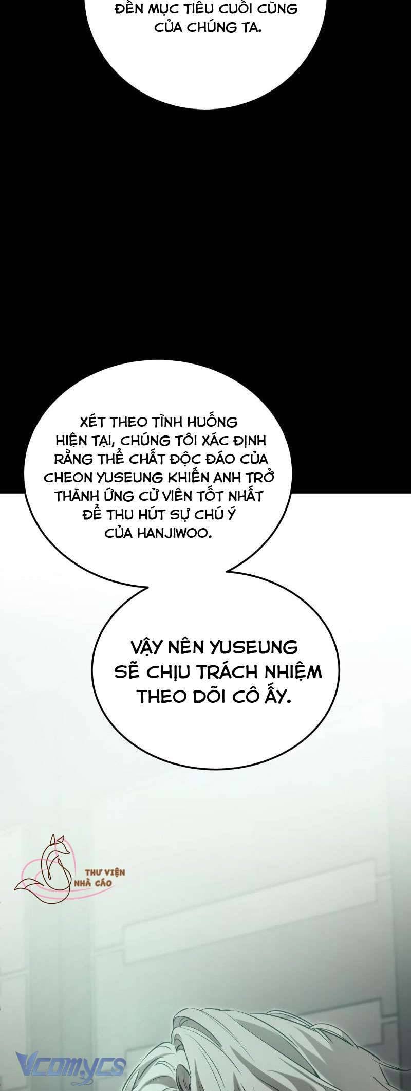 Bản Năng Dã Thú Chapter 6 - Trang 12