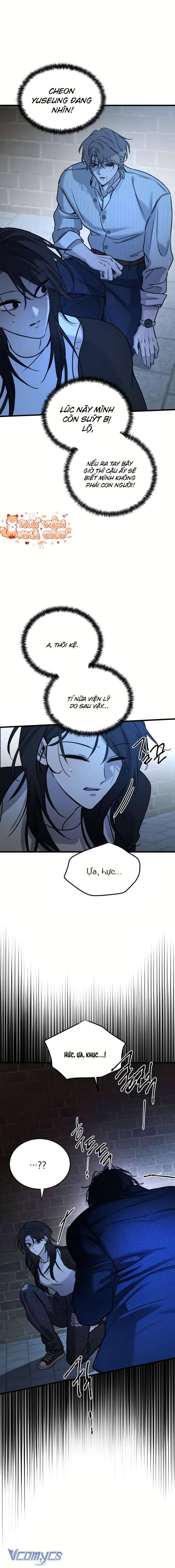 Bản Năng Dã Thú Chapter 16 - Trang 16