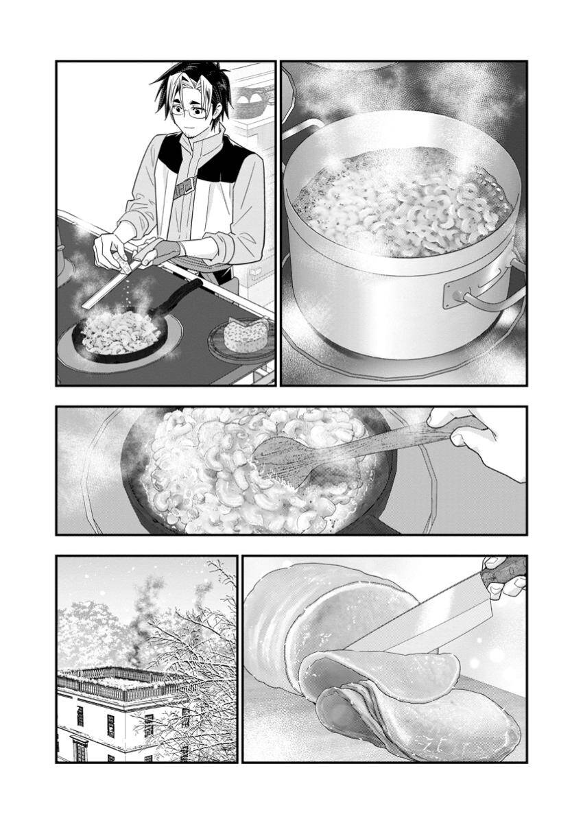 A-Rank Boukensha No Slow Life Chapter 58.2 - Trang 10