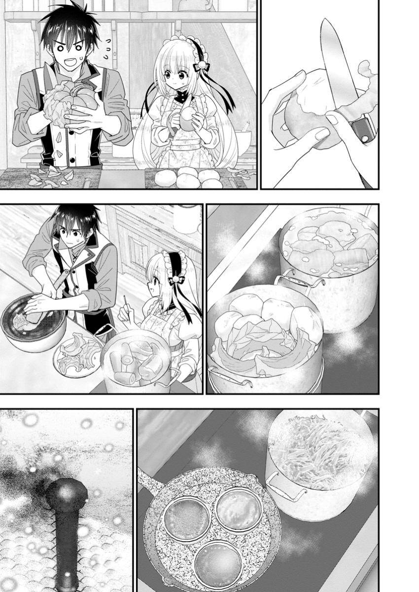 A-Rank Boukensha No Slow Life Chapter 57.1 - Trang 11