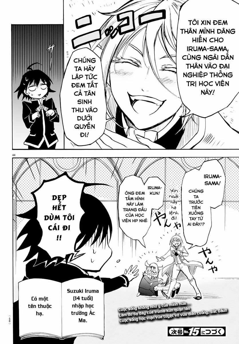 Mairimashita! Iruma-Kun Chapter 1 - Trang 45