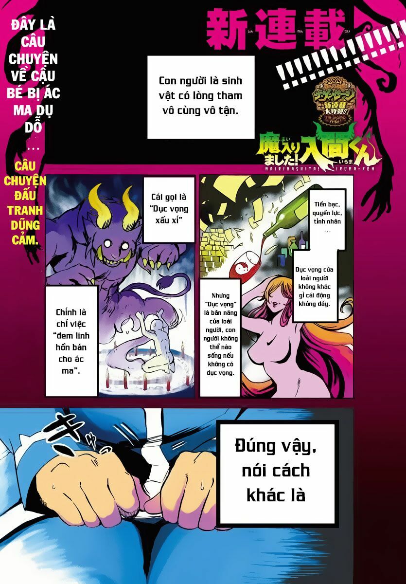 Mairimashita! Iruma-Kun Chapter 1 - Trang 3