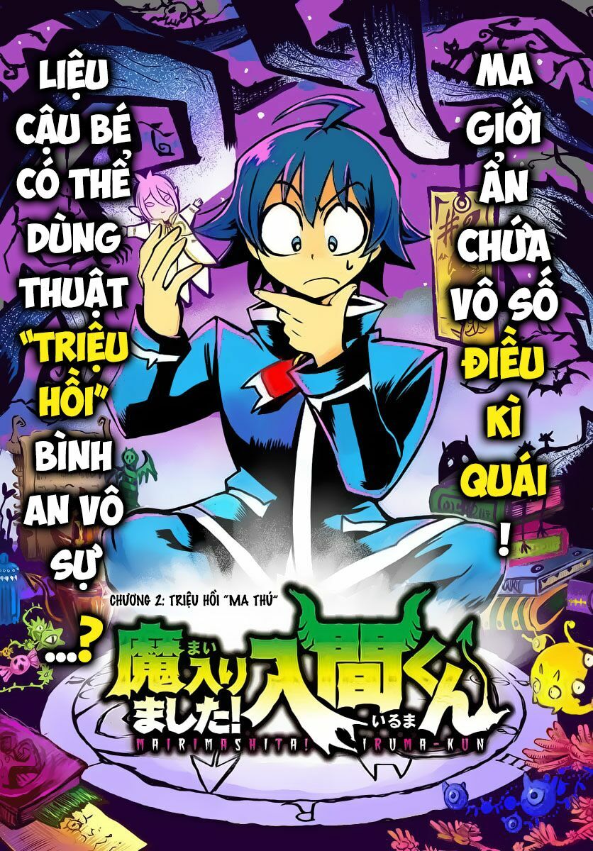 Mairimashita! Iruma-Kun Chapter 2 - Trang 1