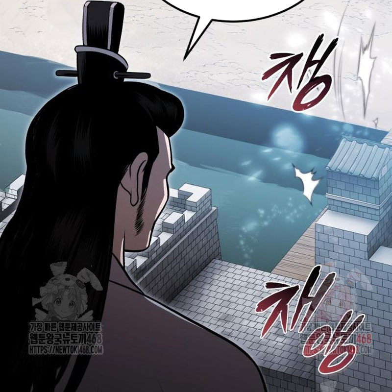 Quy Hoàn Lục Ma Đạo chapter 67 - Trang 87