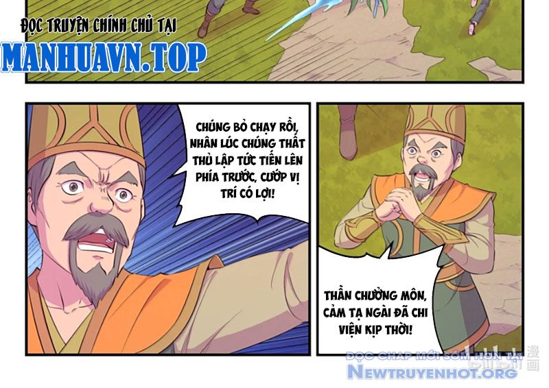 Côn Thôn Thiên Hạ chapter 352 - Trang 13
