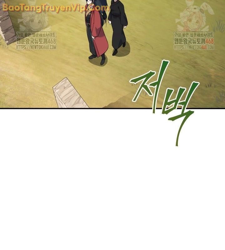 Tiểu Công Tử Của Ân Hạ Thương Đoàn chapter 16 - Trang 120