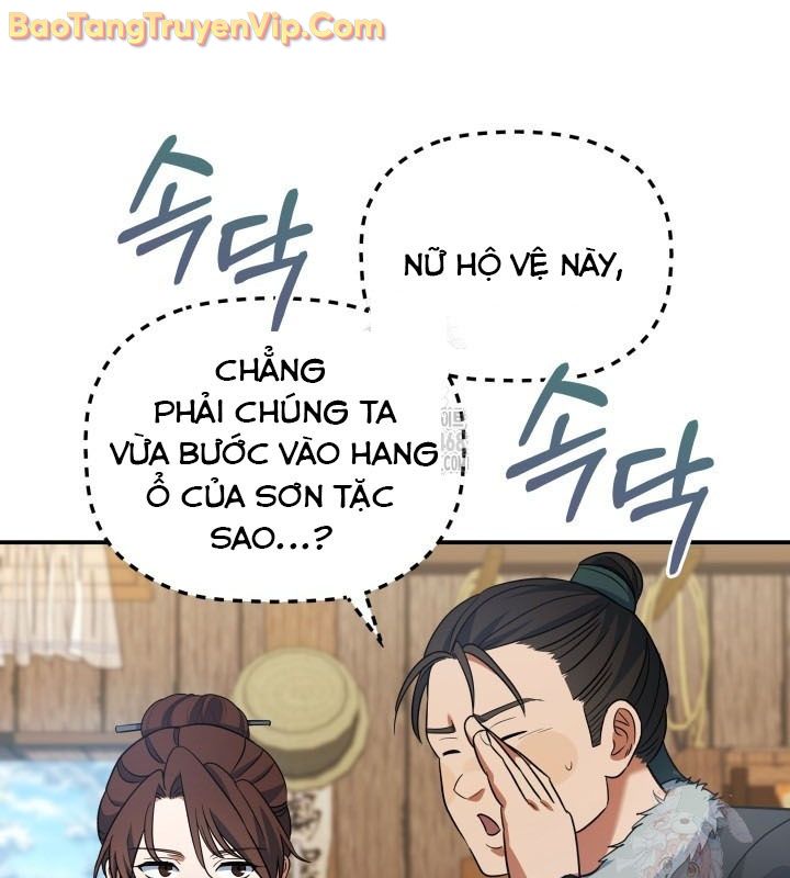 Tiểu Công Tử Của Ân Hạ Thương Đoàn chapter 13 - Trang 26