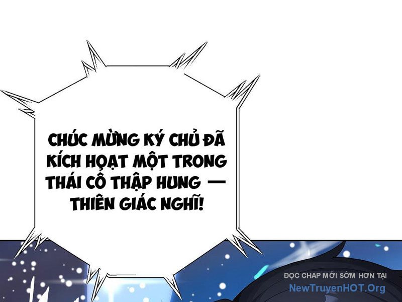 Thái Cổ Thập Hung: Người khác ngự thú ta ngự thú nương chapter 2 - Trang 58