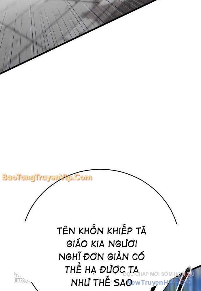 Thiên Hạ Đệ Nhất Đại Sư Huynh chapter 136 - Trang 124