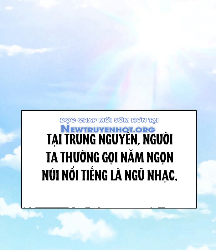 Ngoại Tôn Thiên Tài Của Nam Cung Thế Gia chapter 54 - Trang 63