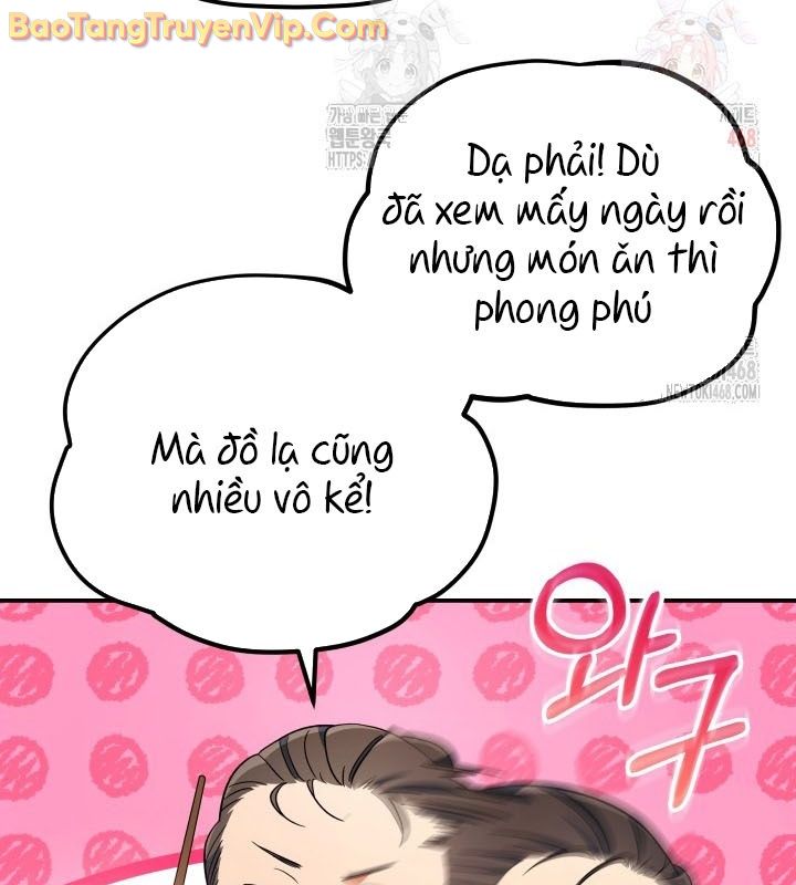 Tiểu Công Tử Của Ân Hạ Thương Đoàn chapter 15 - Trang 78