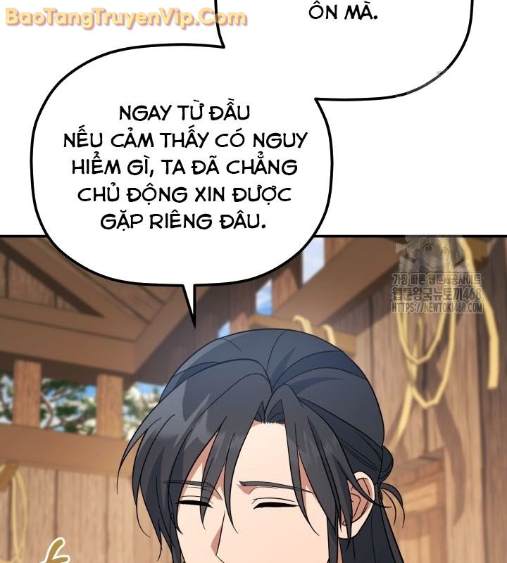 Tiểu Công Tử Của Ân Hạ Thương Đoàn chapter 14 - Trang 89