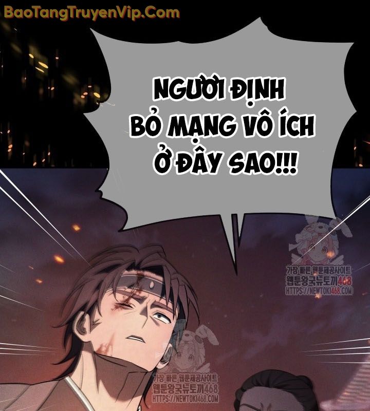 Tiểu Công Tử Của Ân Hạ Thương Đoàn chapter 14 - Trang 126