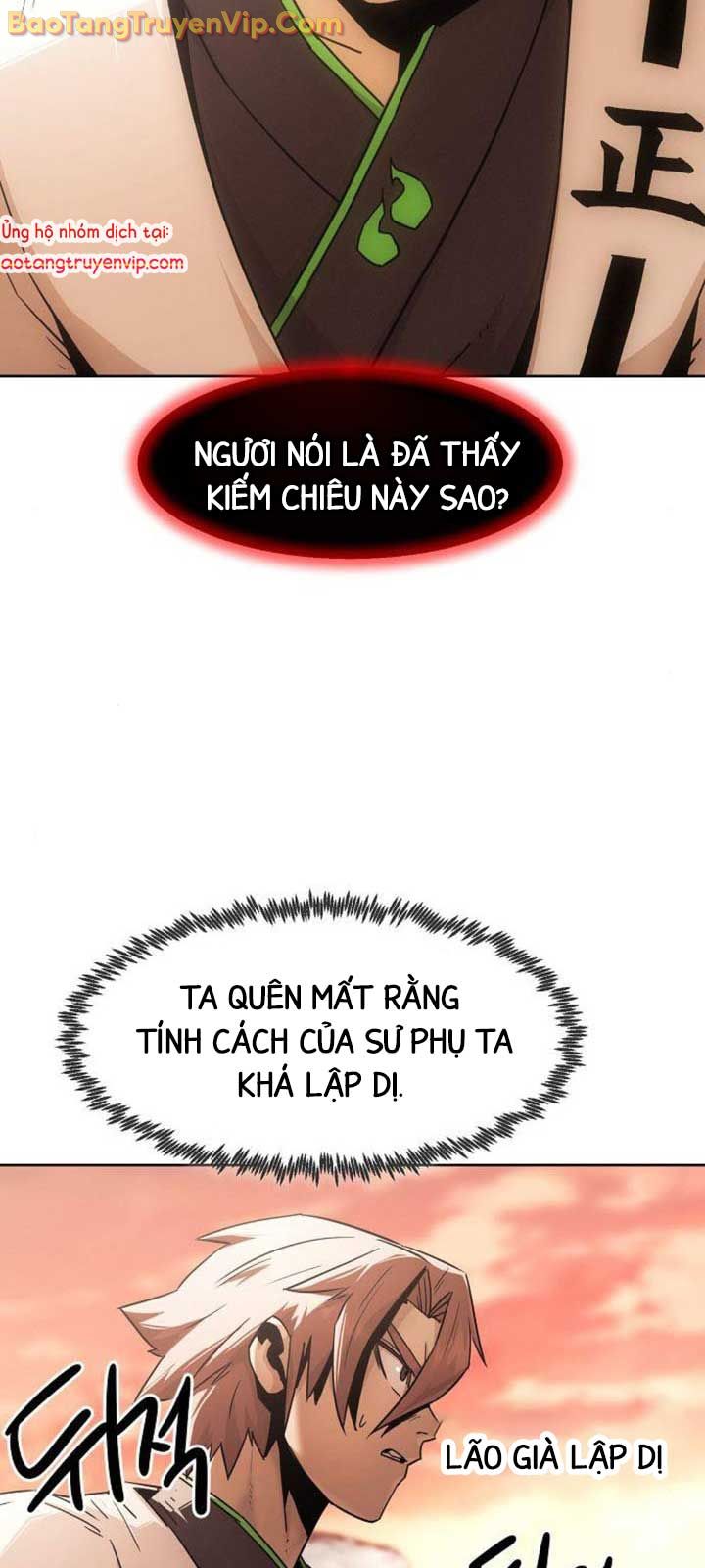 Tiểu Gia Chủ Của Tứ Xuyên Đường Gia Trở Thành Kiếm Thần chapter 75.1 - Trang 10