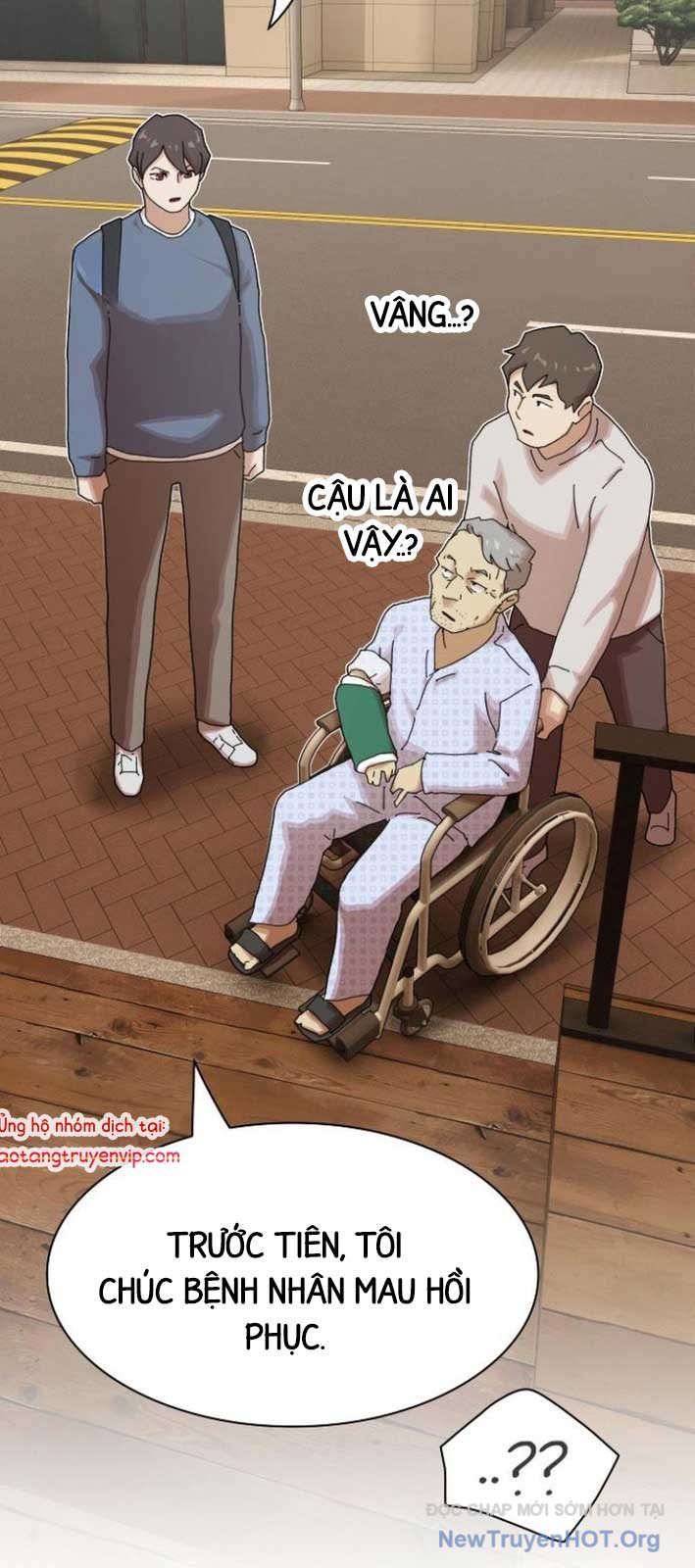 Thiên Tài Nhìn Thấu Thế Giới chapter 26 - Trang 101